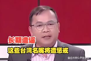 华体会ios导航截图1