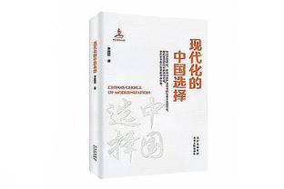 闭门热身赛6-1大胜约旦，日本队豪取10连胜刷新队史纪录