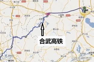 又丢球了……埃里松破门，泰山2-2遭川崎扳平，总比分4-5落后