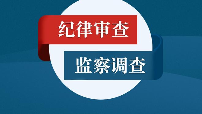 贝式弧线成为回忆！贝克汉姆那些华丽的助攻！