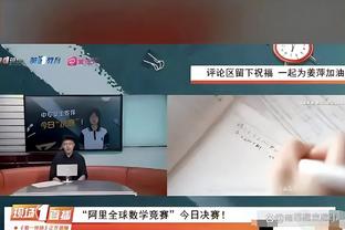 赢利物浦平门兴，中国足球小将获意大利杯赛“荣誉组”冠军