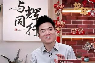 水爷拉莫斯告诉你什么叫：热！血！沸！腾！